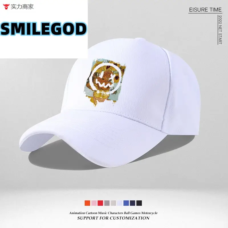 Smiley Embroidered Unisex Cap Blue New Color - Image 5