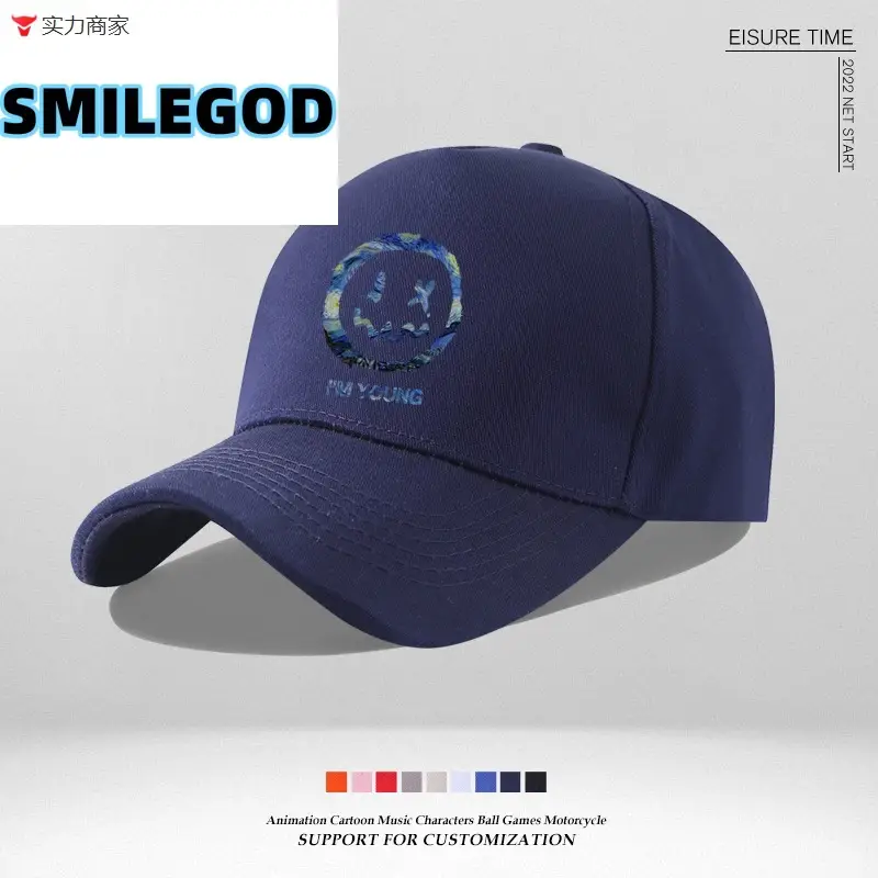 Smiley Embroidered Unisex Cap Blue New Color - Image 7