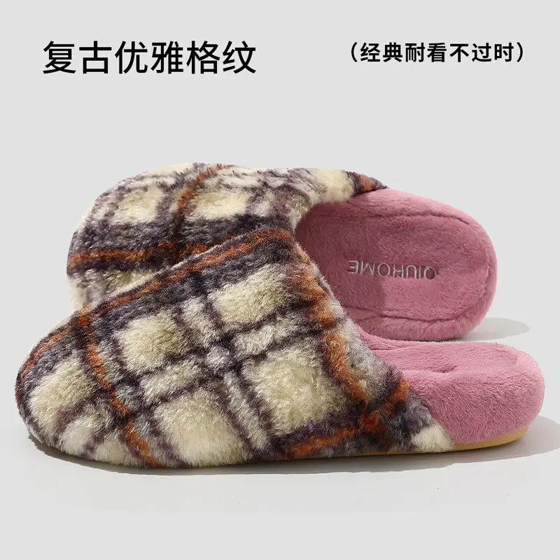 Lamb Wool Cotton Slippers for Women, New Autumn and Winter Home Indoor Warm Thick-Soled Couple Cotton Slippers, Cotton Shoes Wholesale - Image 6