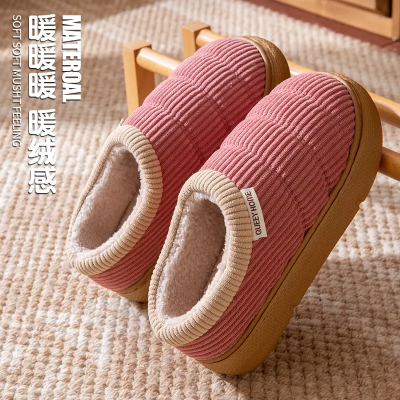 Cotton Shoes for Women in Winter, Fleece-Lined, Indoor Non-Slip, Warm and Thickeneded, Men's Autumn and Winter Couple Cotton Slippers for Outer Wear - Image 2