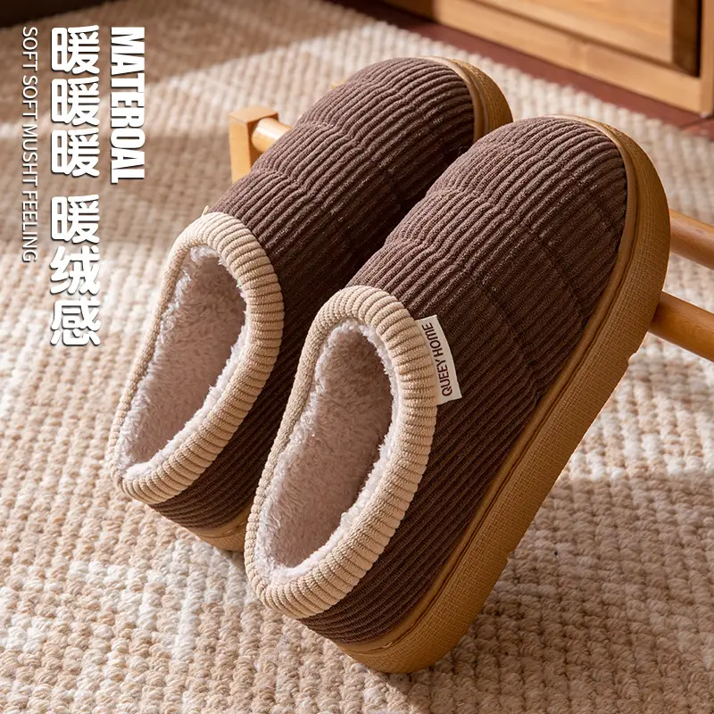 Cotton Shoes for Women in Winter, Fleece-Lined, Indoor Non-Slip, Warm and Thickeneded, Men's Autumn and Winter Couple Cotton Slippers for Outer Wear - Image 3