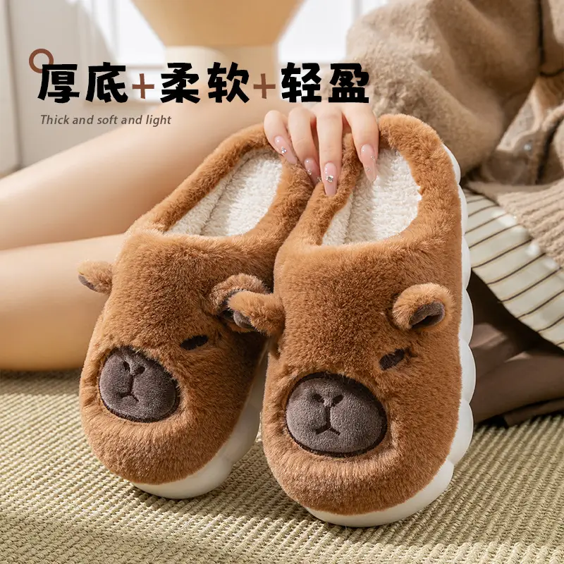 Kapibala Cotton Slippers for Couples to Use at Home in Winter, Warm Confinement Cotton Slippers, Cartoon Plush Cotton Slippers for Women, Cute - Image 8