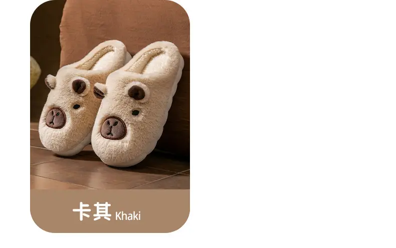 Kapibala Cotton Slippers for Couples to Use at Home in Winter, Warm Confinement Cotton Slippers, Cartoon Plush Cotton Slippers for Women, Cute — feature 8