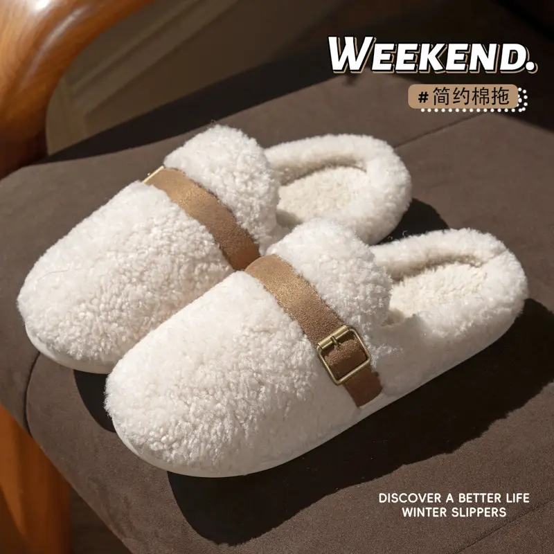 2025 Winter Women's Cotton Plush Slippers Beige - Image 5