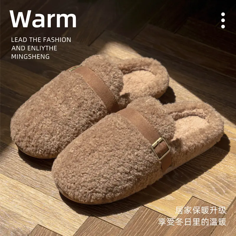 2025 Winter Women's Cotton Plush Slippers Beige - Image 6