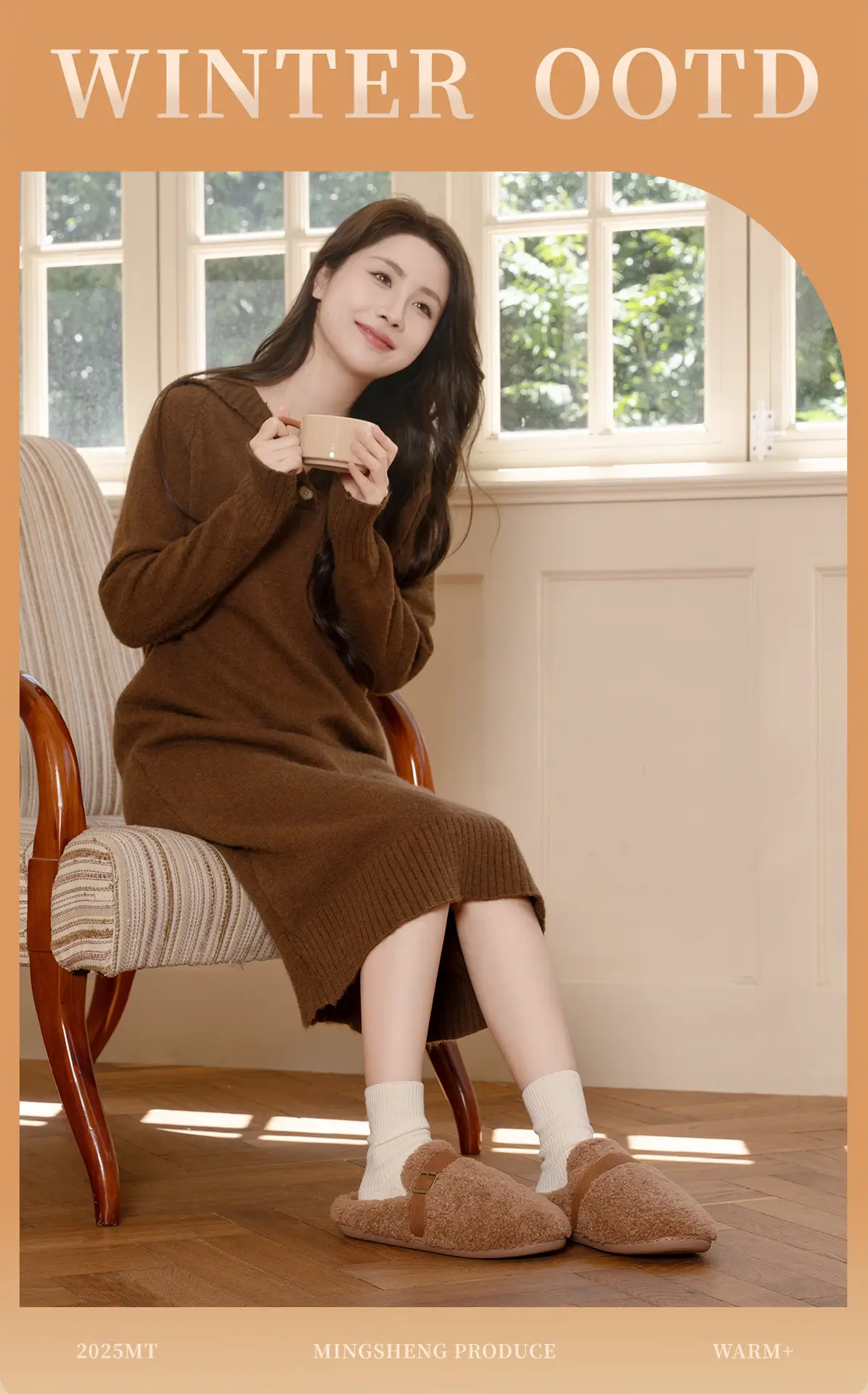 2025 Winter Women's Cotton Plush Slippers Beige — feature 1