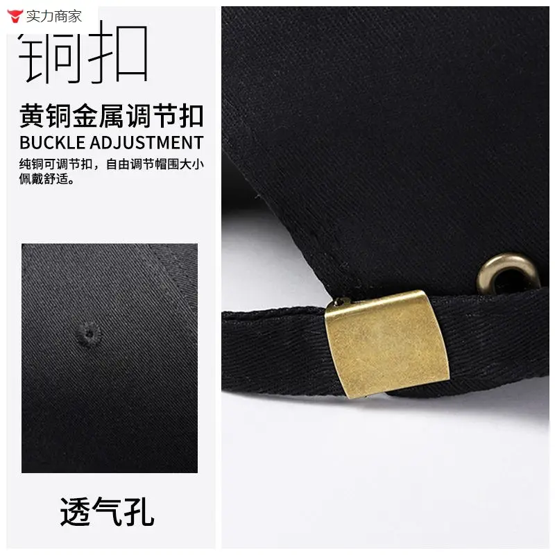 Naruto Sasuke Anime Cap Yellow Adjustable Buckle - Image 32