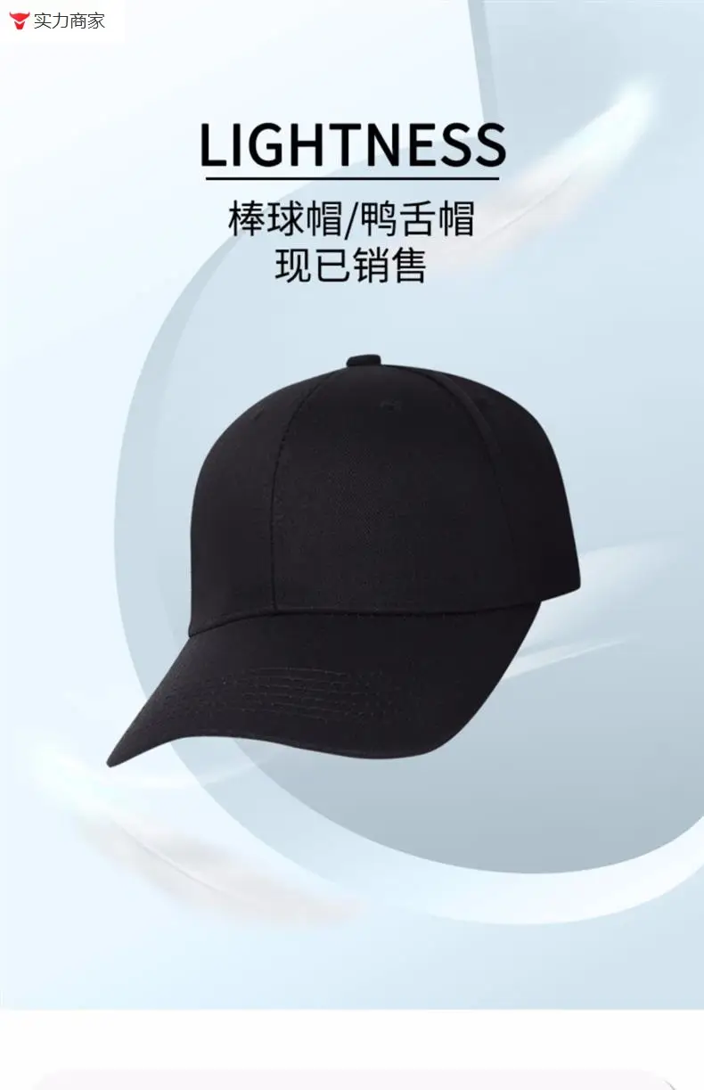 Naruto Sasuke Anime Cap Yellow Adjustable Buckle — feature 1
