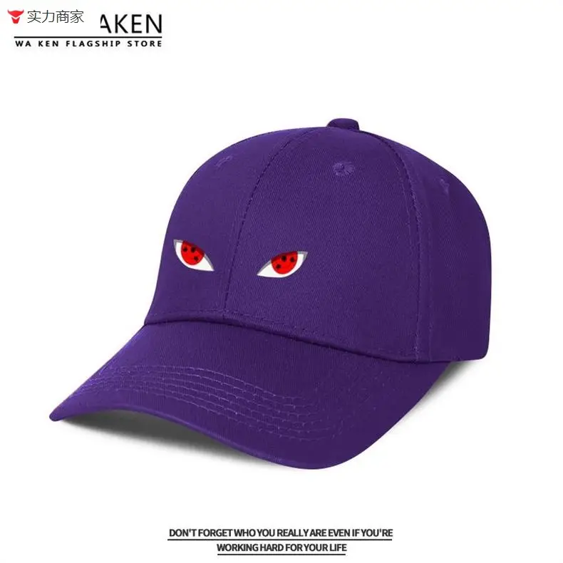 Naruto Sasuke Anime Cap Yellow Adjustable Buckle — feature 11