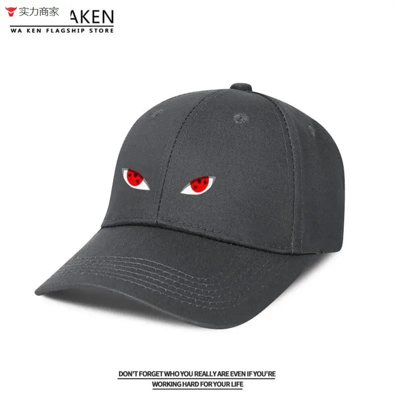 Naruto Sasuke Anime Cap Yellow Adjustable Buckle — feature 13