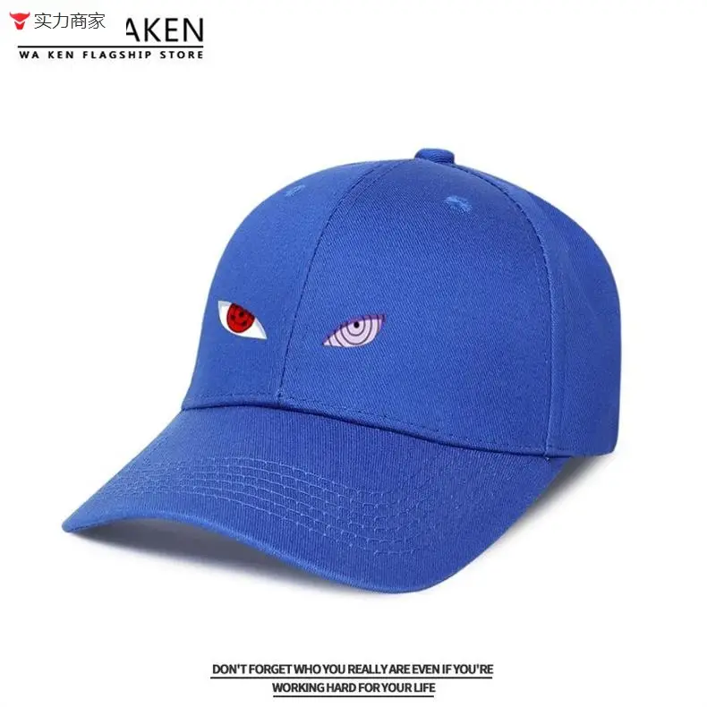 Naruto Sasuke Anime Cap Yellow Adjustable Buckle — feature 14