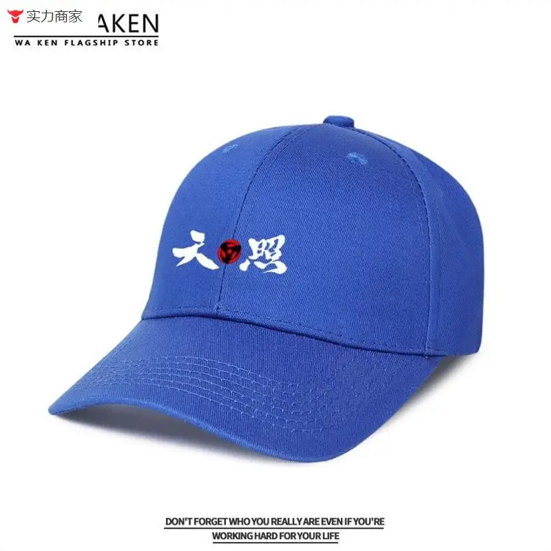 Naruto Sasuke Anime Cap Yellow Adjustable Buckle — feature 15