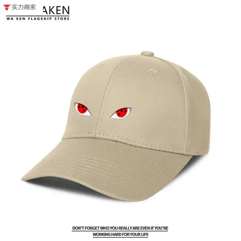 Naruto Sasuke Anime Cap Yellow Adjustable Buckle — feature 16
