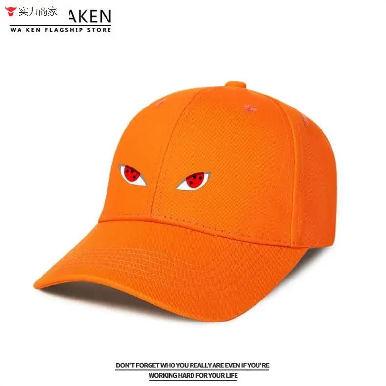 Naruto Sasuke Anime Cap Yellow Adjustable Buckle — feature 21