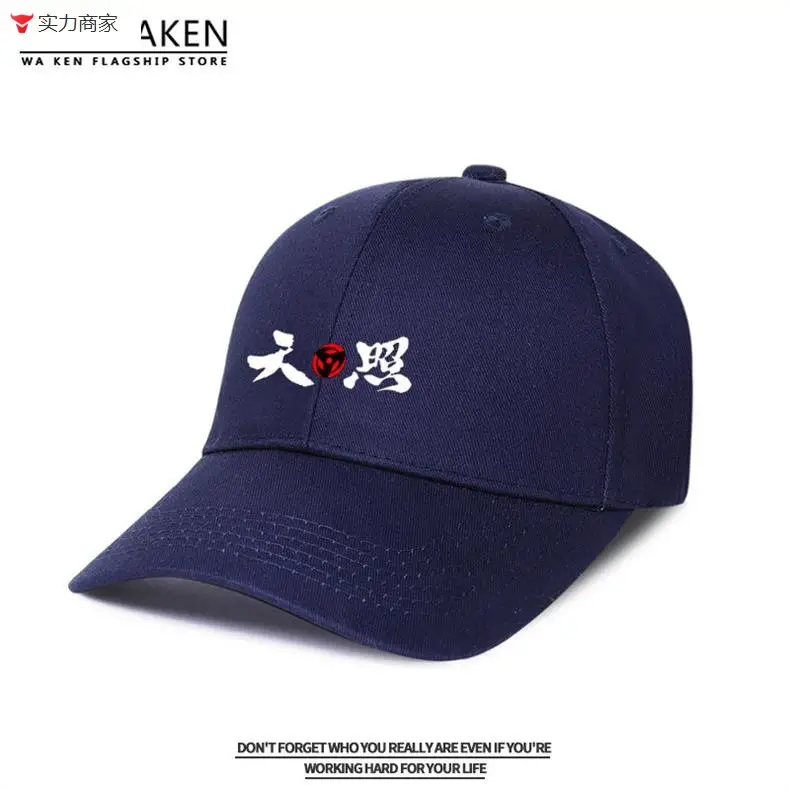Naruto Sasuke Anime Cap Yellow Adjustable Buckle — feature 23