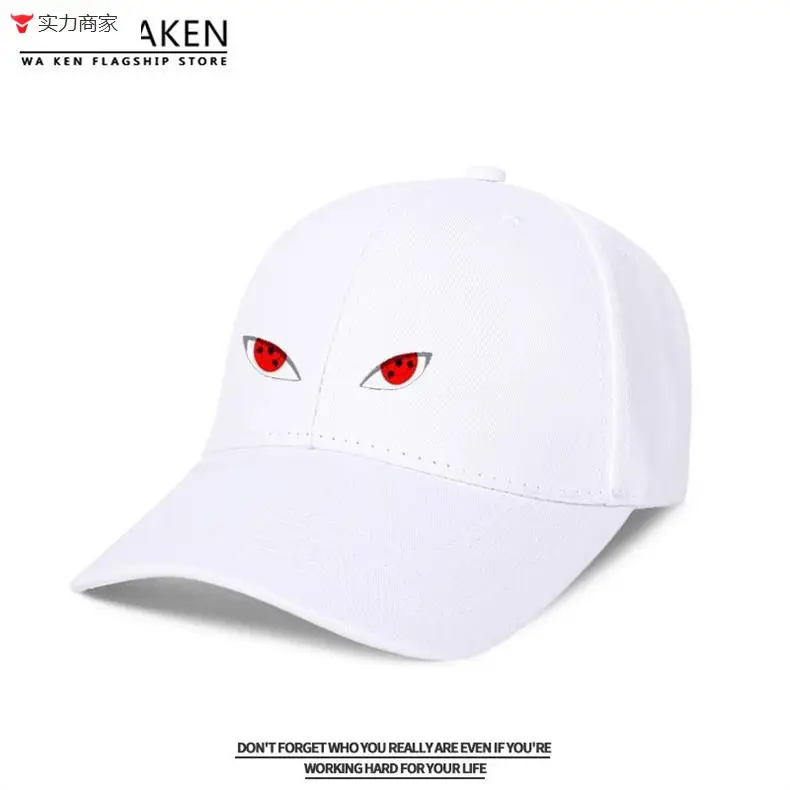 Naruto Sasuke Anime Cap Yellow Adjustable Buckle — feature 25