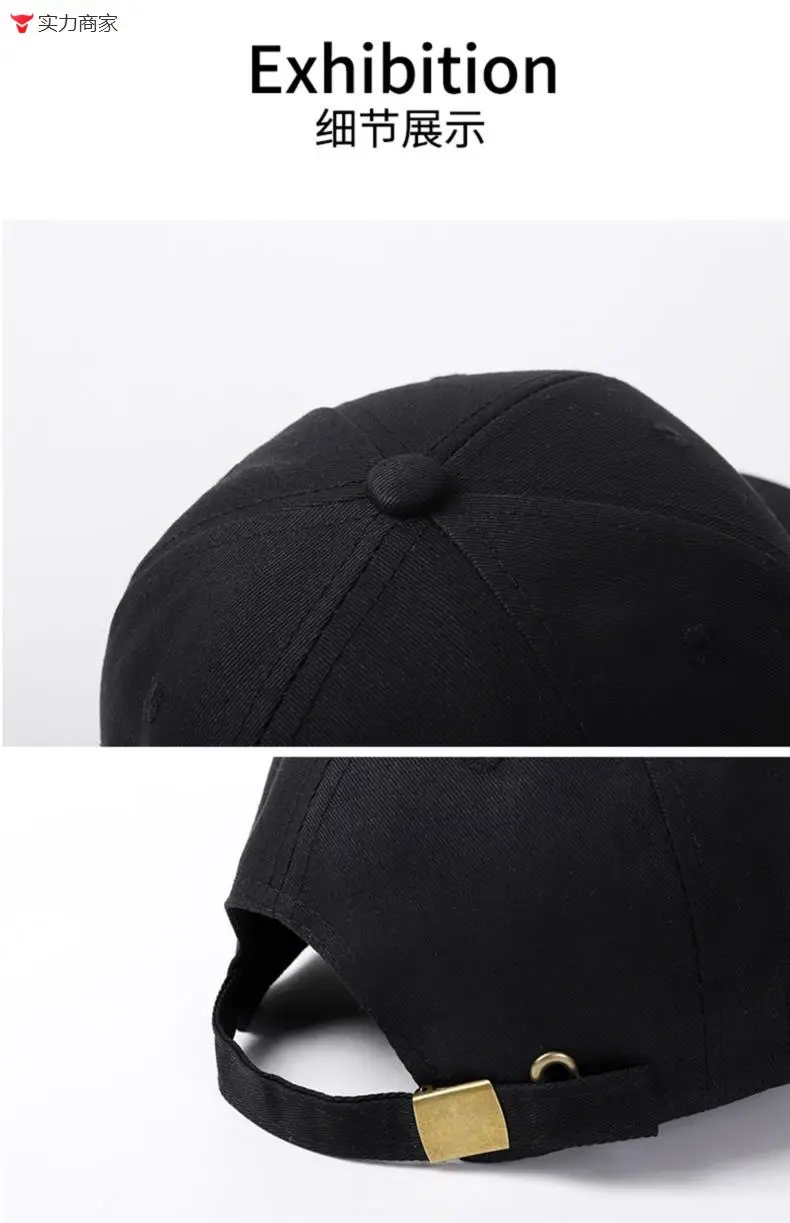 Naruto Sasuke Anime Cap Yellow Adjustable Buckle — feature 26