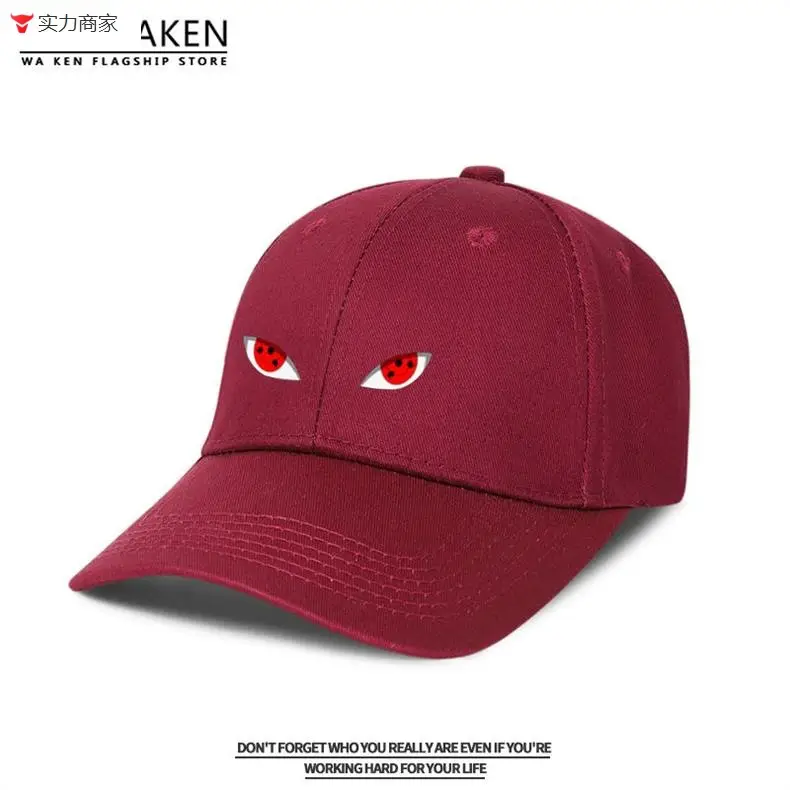 Naruto Sasuke Anime Cap Yellow Adjustable Buckle — feature 29