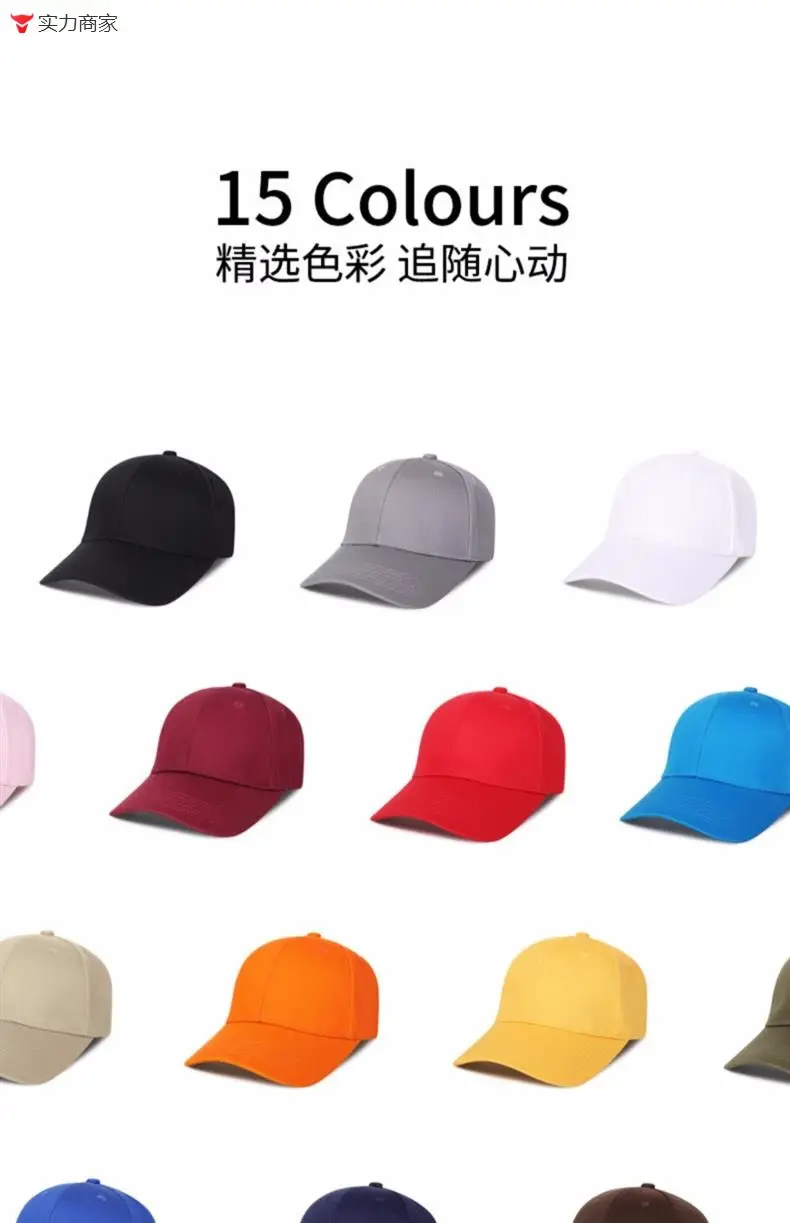 Naruto Sasuke Anime Cap Yellow Adjustable Buckle — feature 3