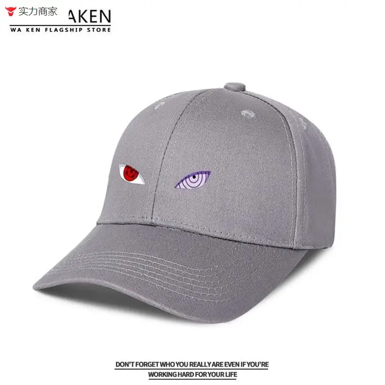 Naruto Sasuke Anime Cap Yellow Adjustable Buckle — feature 30