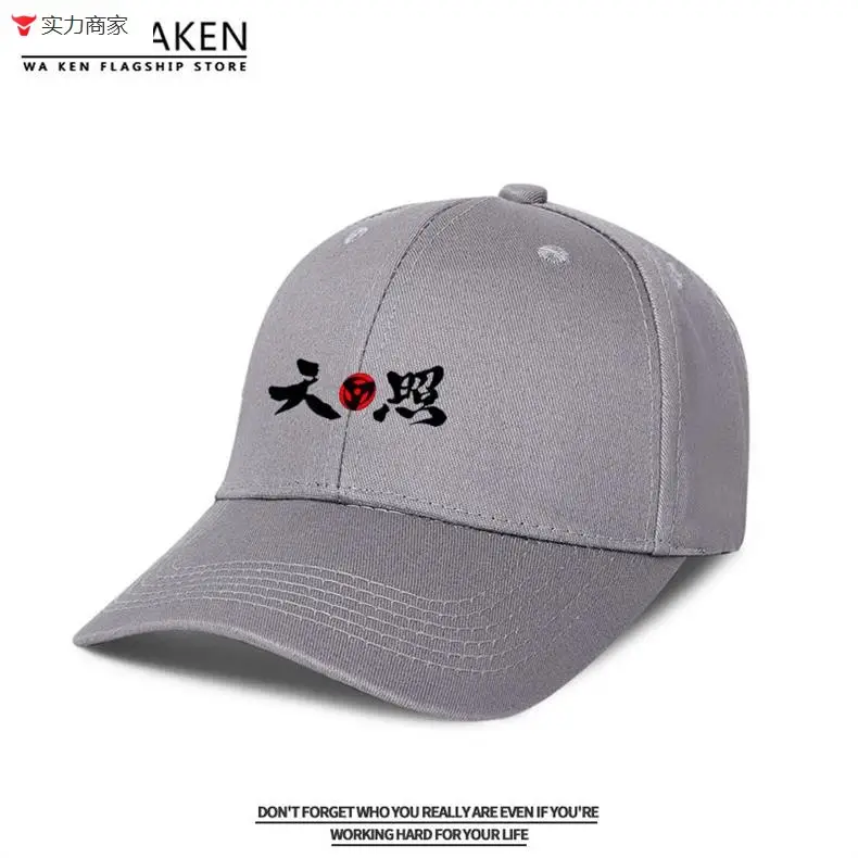 Naruto Sasuke Anime Cap Yellow Adjustable Buckle — feature 31