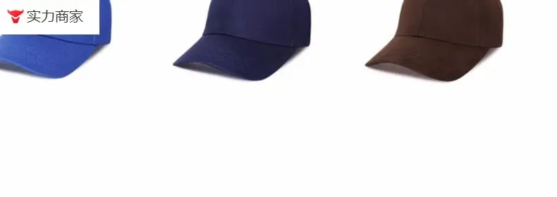 Naruto Sasuke Anime Cap Yellow Adjustable Buckle — feature 4
