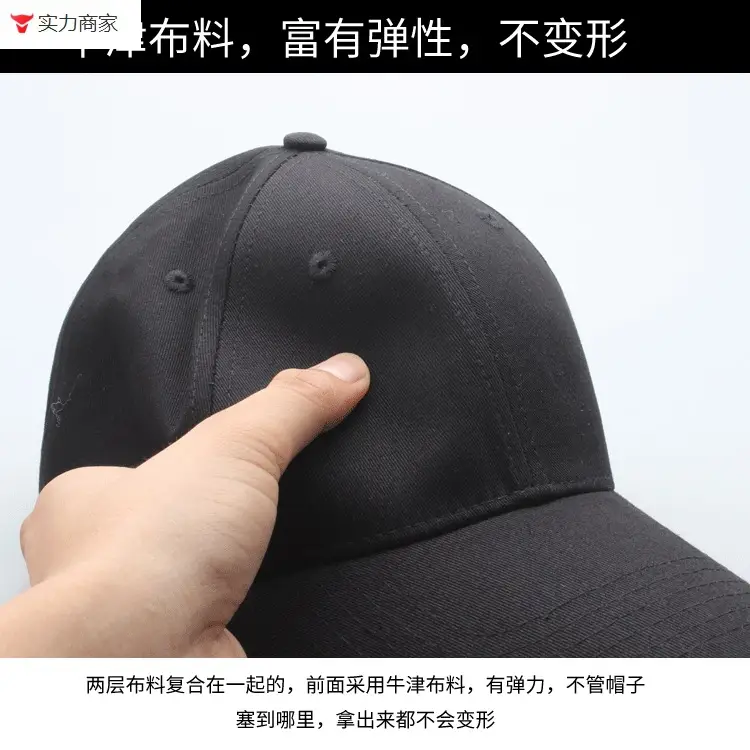 Naruto Sasuke Anime Cap Yellow Adjustable Buckle — feature 5