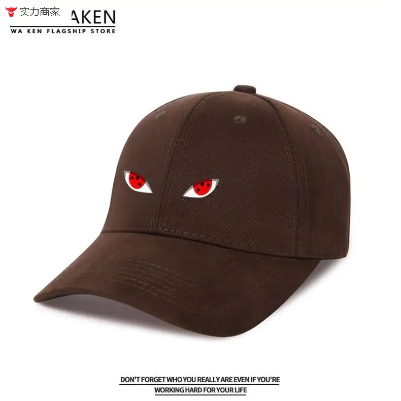 Naruto Sasuke Anime Cap Yellow Adjustable Buckle — feature 9