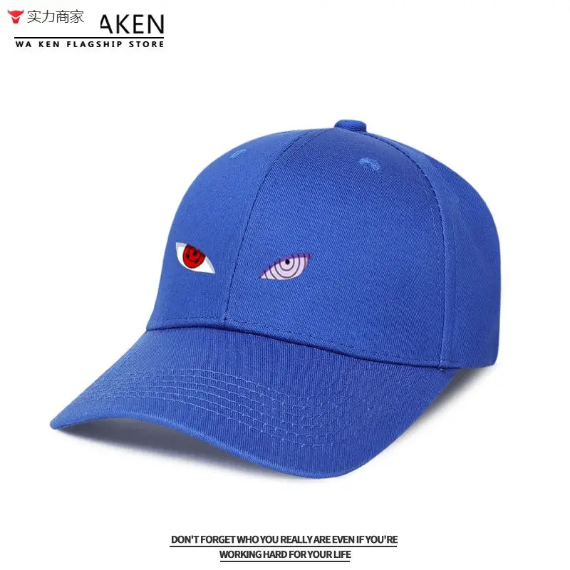 Naruto Sasuke Anime Cap Yellow Adjustable Buckle - Image 12
