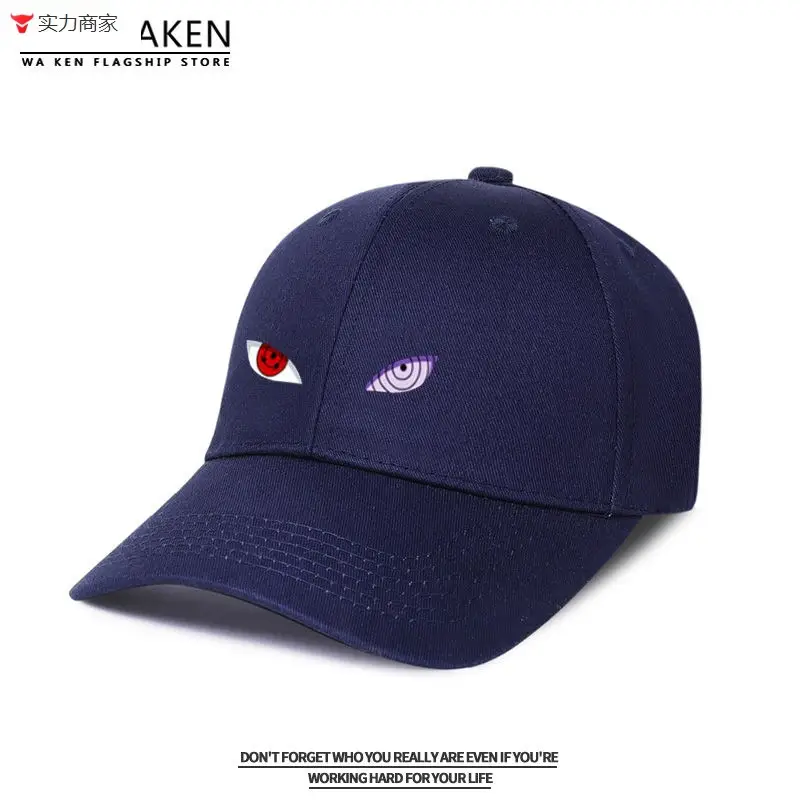 Naruto Sasuke Anime Cap Yellow Adjustable Buckle - Image 23