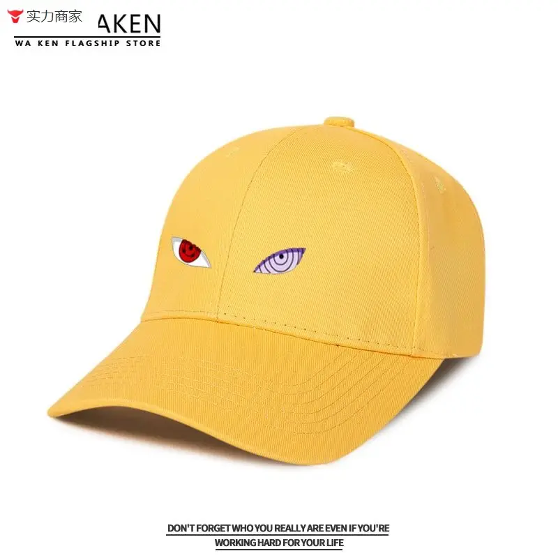 Naruto Sasuke Anime Cap Yellow Adjustable Buckle - Image 24