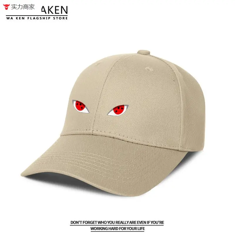 Naruto Sasuke Anime Cap Yellow Adjustable Buckle - Image 26