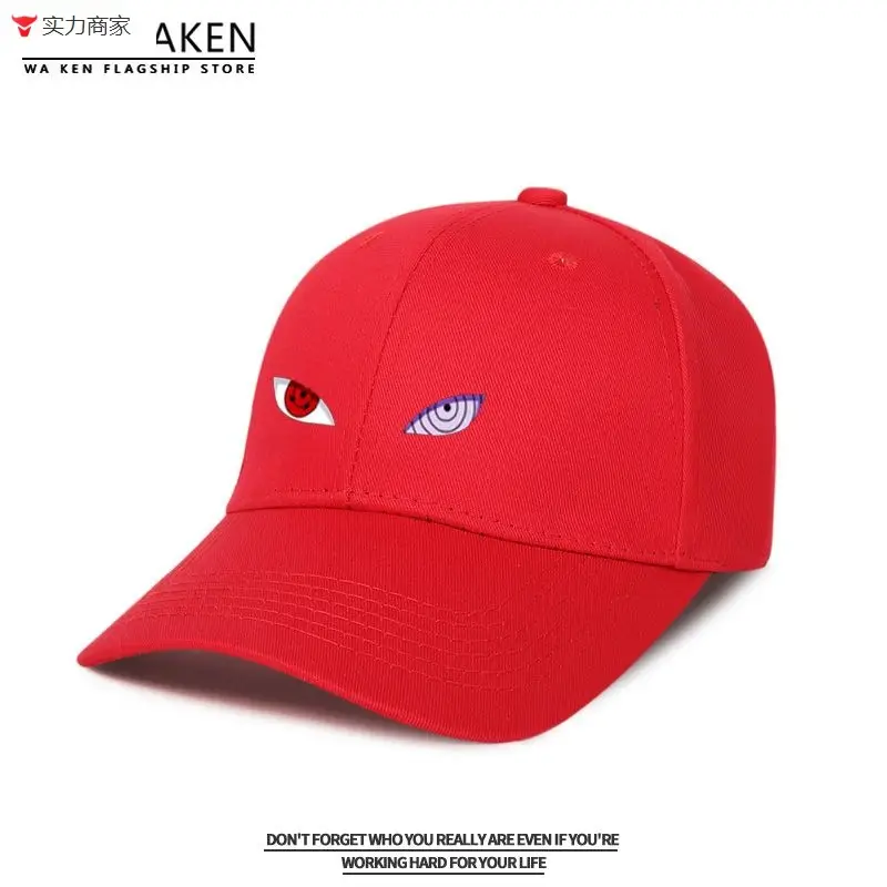 Naruto Sasuke Anime Cap Yellow Adjustable Buckle - Image 27