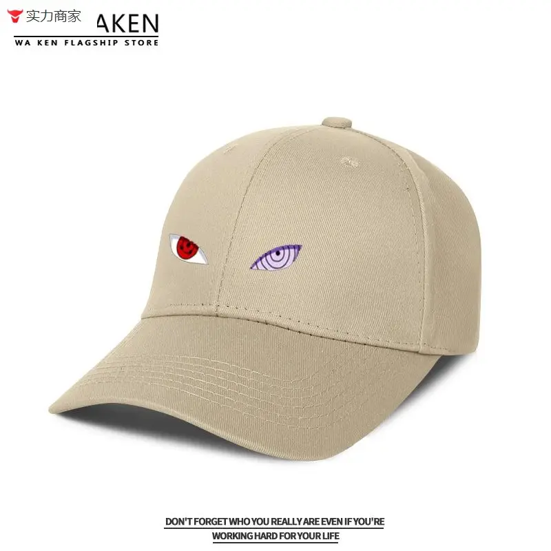 Naruto Sasuke Anime Cap Yellow Adjustable Buckle - Image 7