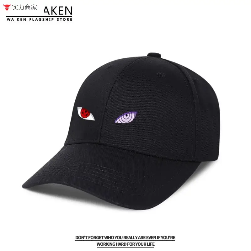 Naruto Sasuke Anime Cap Yellow Adjustable Buckle - Image 8
