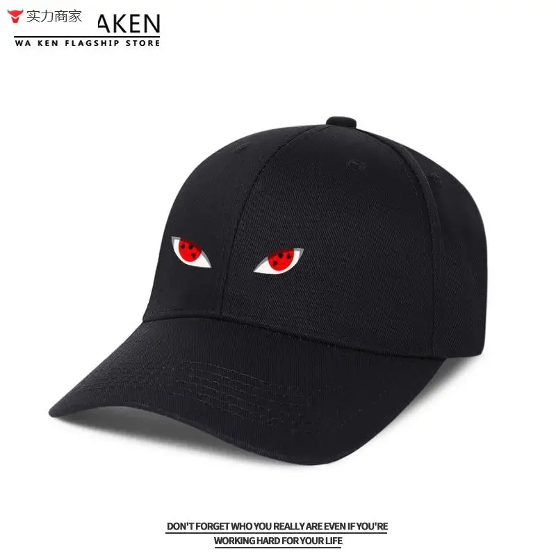 Naruto Sasuke Anime Cap Yellow Adjustable Buckle - Image 9