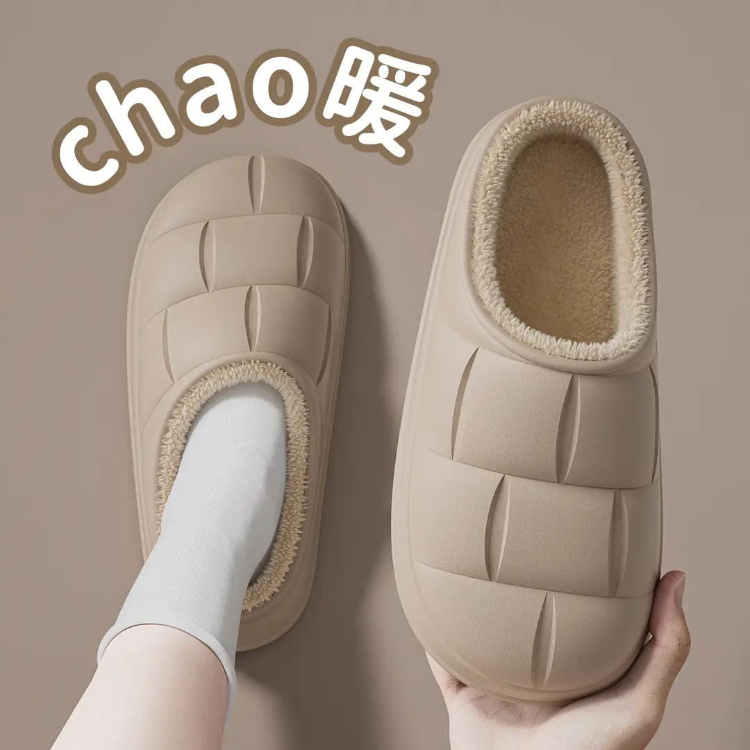 Autumn and Winter Soft Heel Cotton Slippers for Women Indoor Plush Cotton Slippers for Men Plush Couple Home Non-Slip and Warm - Image 7