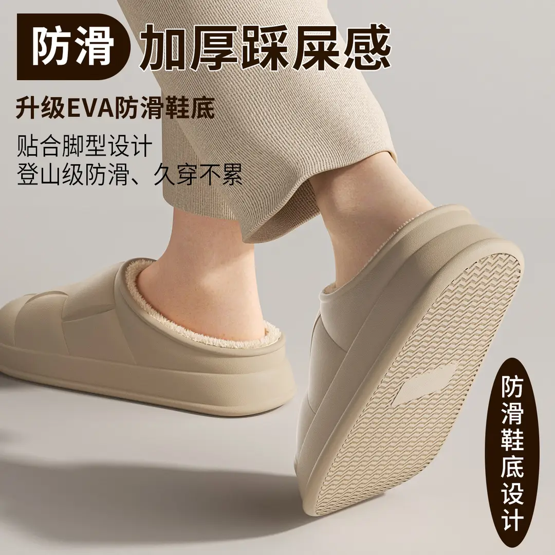 Autumn and Winter Soft Heel Cotton Slippers for Women Indoor Plush Cotton Slippers for Men Plush Couple Home Non-Slip and Warm - Image 8