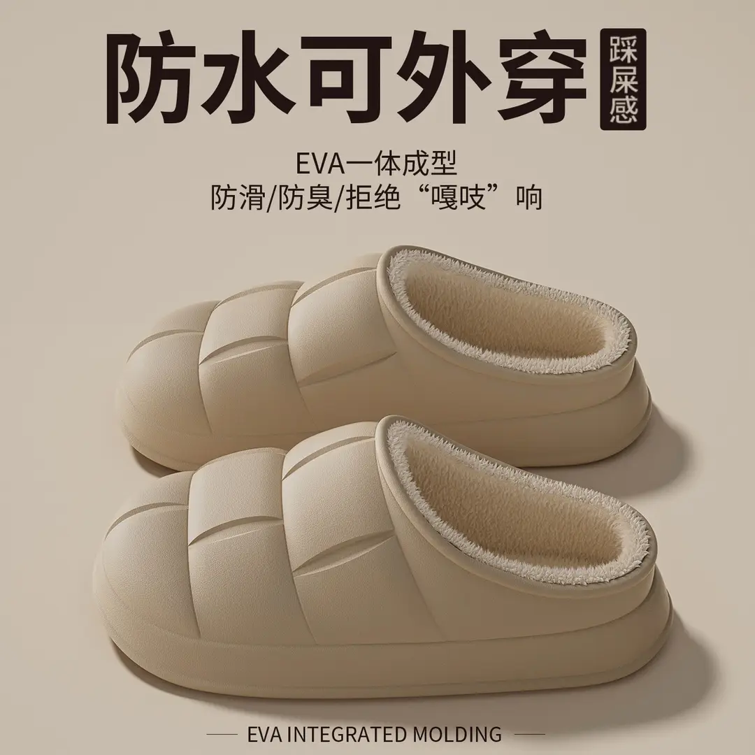 Autumn and Winter Soft Heel Cotton Slippers for Women Indoor Plush Cotton Slippers for Men Plush Couple Home Non-Slip and Warm - Image 9