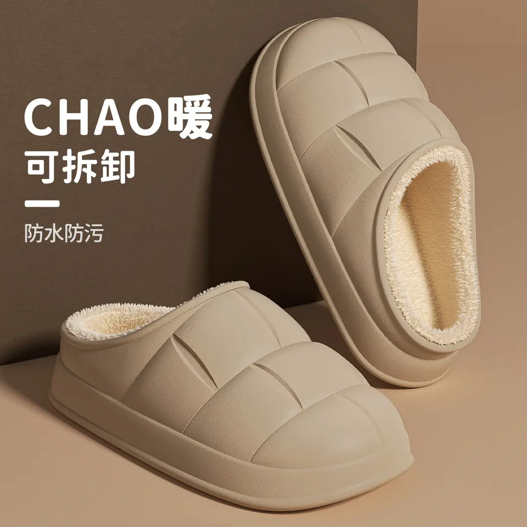 Autumn and Winter Soft Heel Cotton Slippers for Women Indoor Plush Cotton Slippers for Men Plush Couple Home Non-Slip and Warm - Image 10