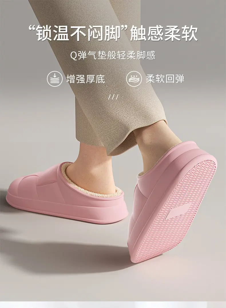 Autumn and Winter Soft Heel Cotton Slippers for Women Indoor Plush Cotton Slippers for Men Plush Couple Home Non-Slip and Warm — feature 3