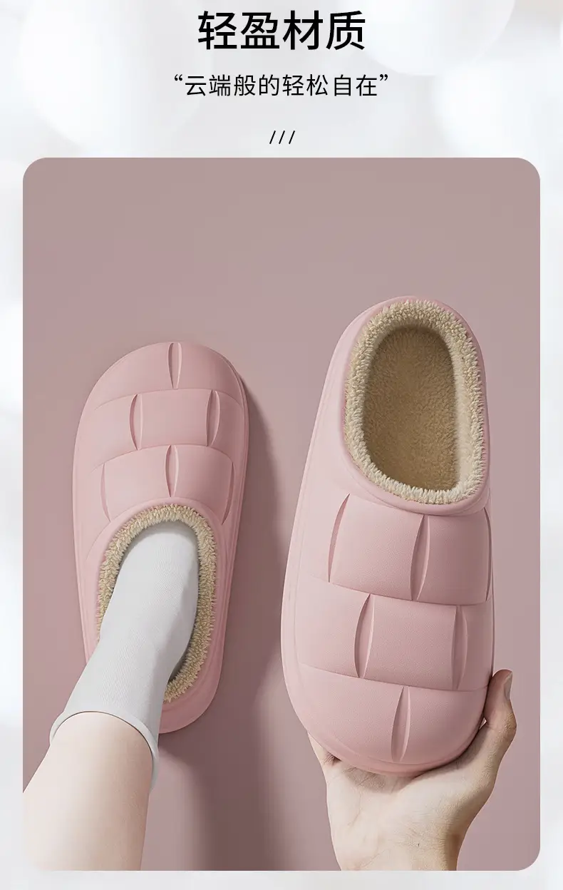 Autumn and Winter Soft Heel Cotton Slippers for Women Indoor Plush Cotton Slippers for Men Plush Couple Home Non-Slip and Warm — feature 4