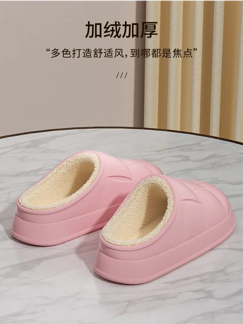 Autumn and Winter Soft Heel Cotton Slippers for Women Indoor Plush Cotton Slippers for Men Plush Couple Home Non-Slip and Warm — feature 6