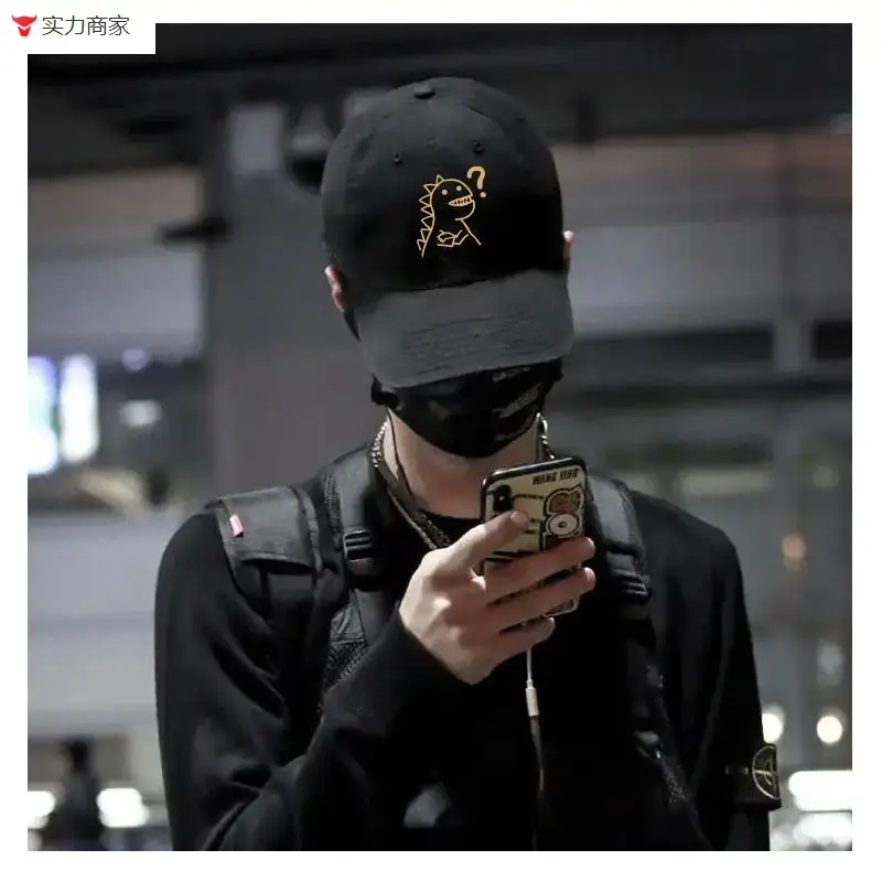 Men's Black New Socialist Tide Baseball Cap - Image 20
