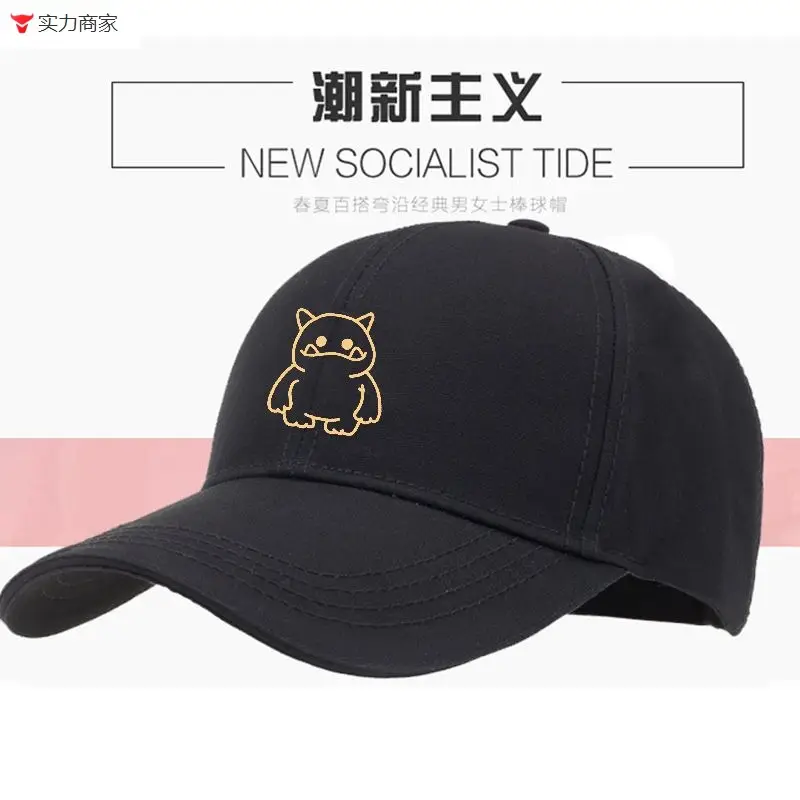 Men's Black New Socialist Tide Baseball Cap - Image 21