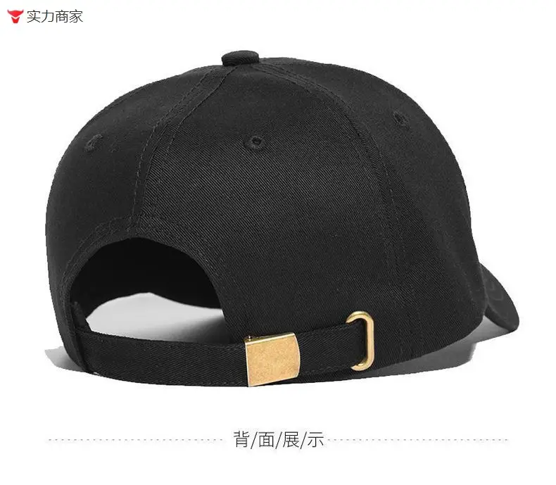 Men's Black New Socialist Tide Baseball Cap — feature 10