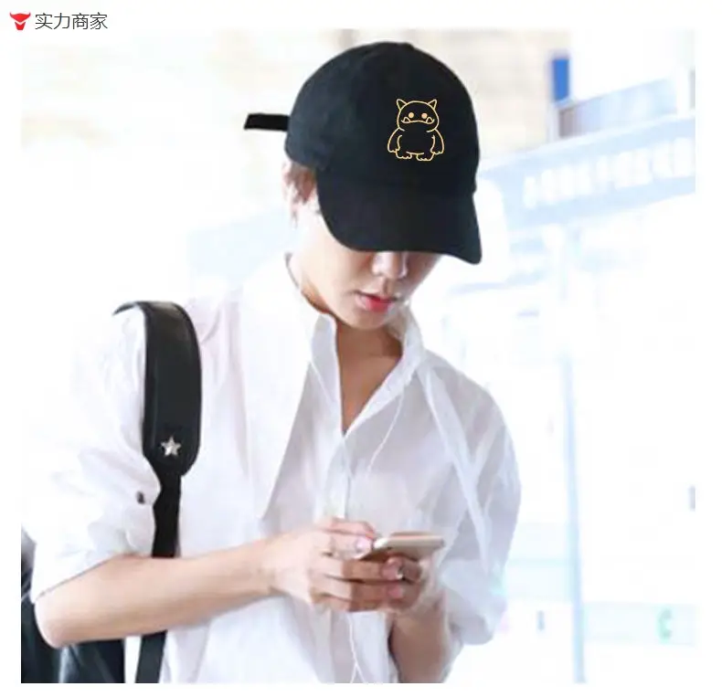 Men's Black New Socialist Tide Baseball Cap — feature 3