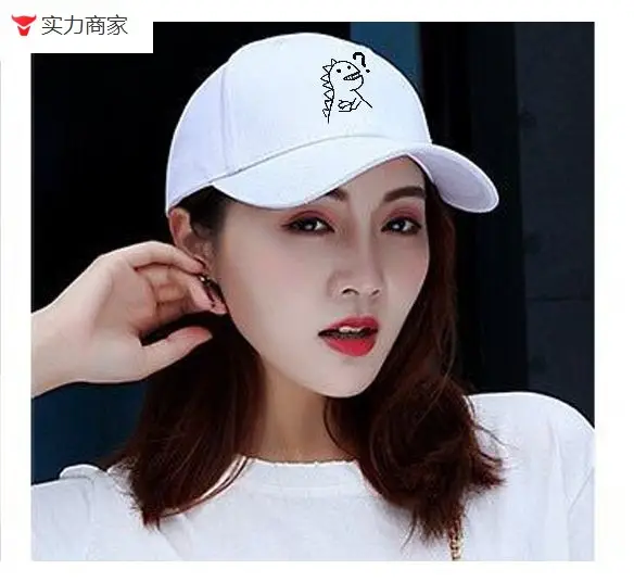Men's Black New Socialist Tide Baseball Cap — feature 5