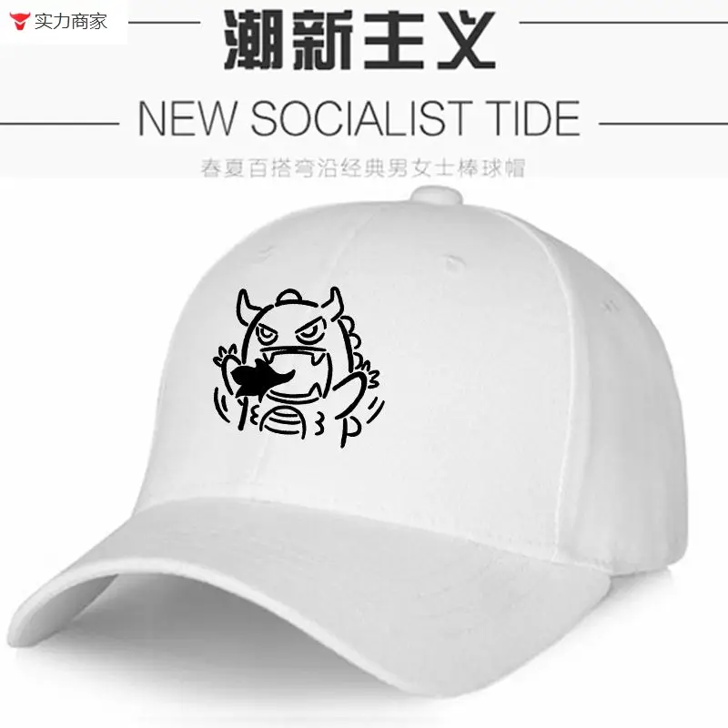 Men's Black New Socialist Tide Baseball Cap - Image 10