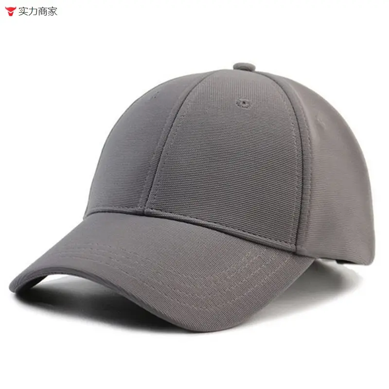 Men's Black New Socialist Tide Baseball Cap - Image 17